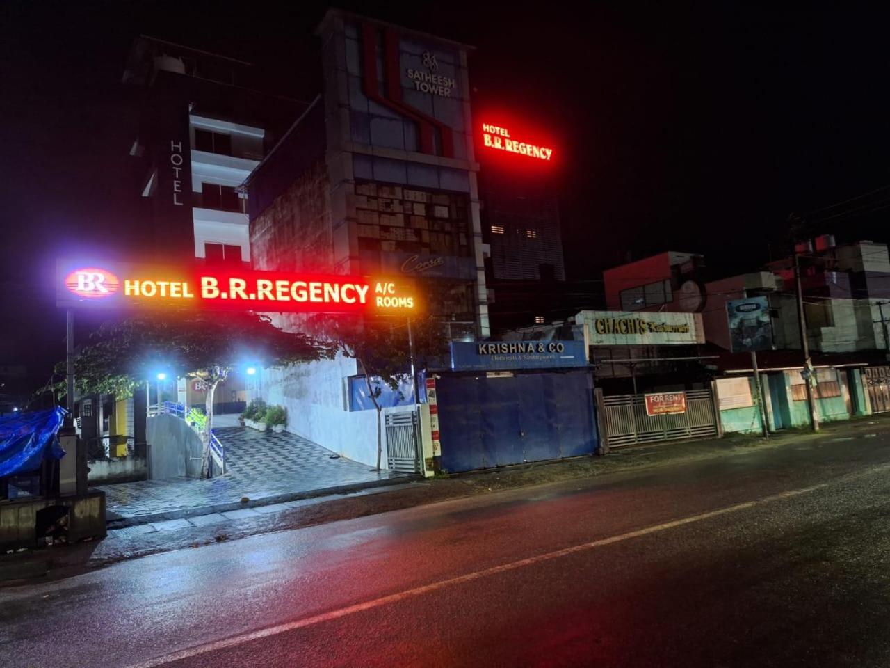 Hotel B R Regency Thiruvananthapuram Luaran gambar